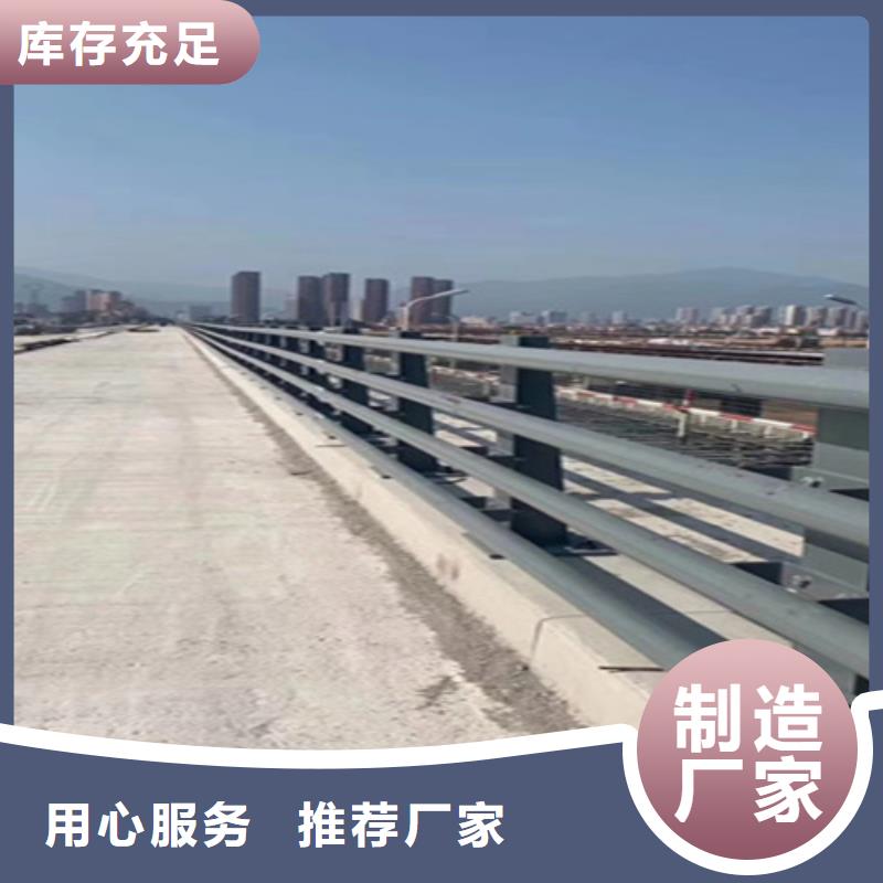 桥梁护栏栏杆护栏用心制作