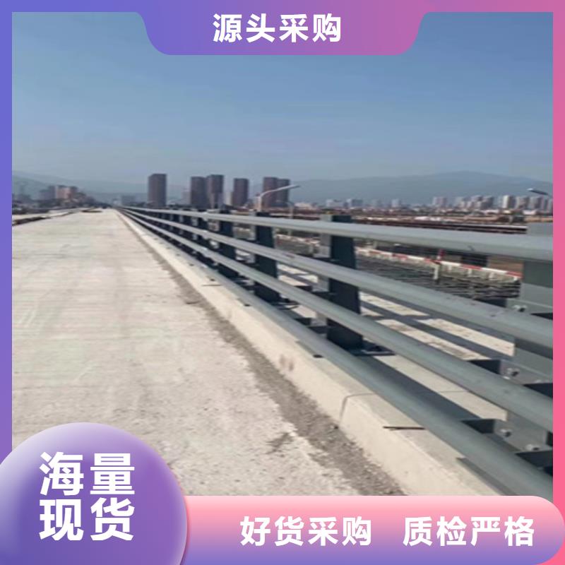 桥梁护栏防撞栏杆规格齐全实力厂家