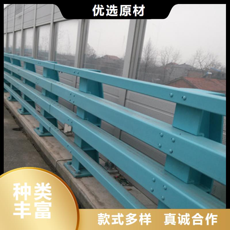 【桥梁护栏】防撞景观护栏厂用途广泛