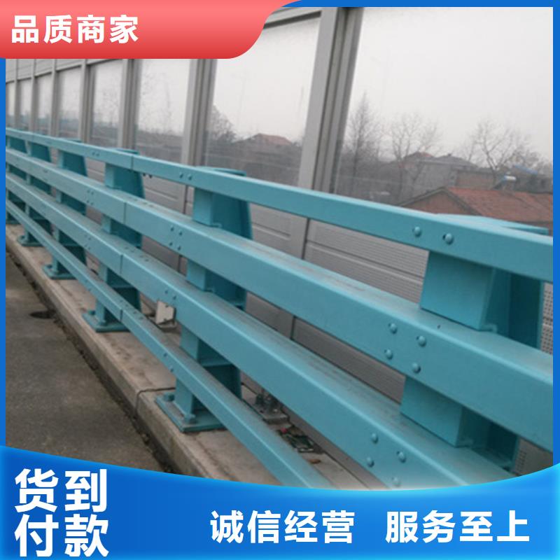 桥梁护栏_防撞钢栏杆厂欢迎新老客户垂询