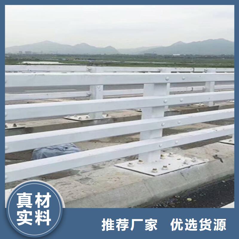 梁柱式护栏哪家好