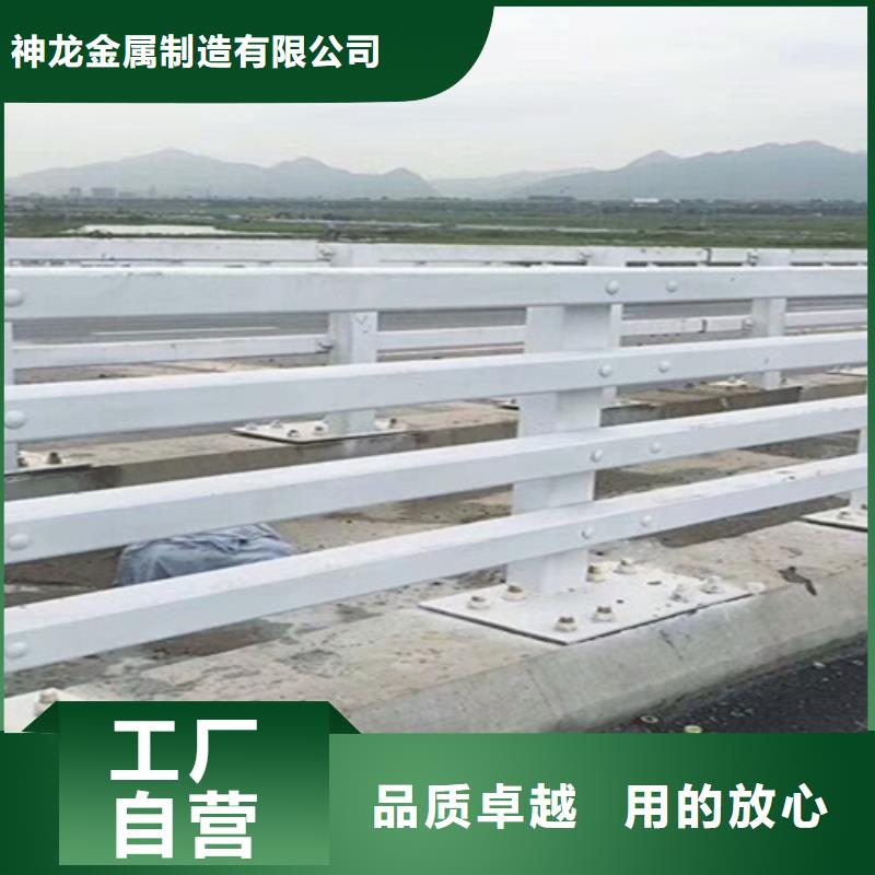 防撞钢护栏制造厂