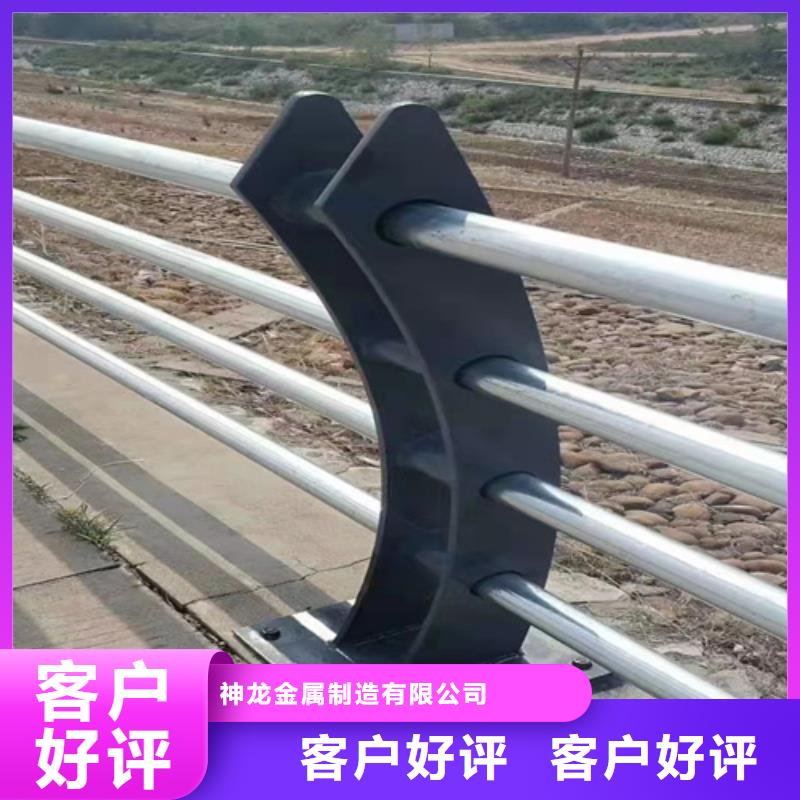 桥梁护栏金属复合管厂家按需定制真材实料