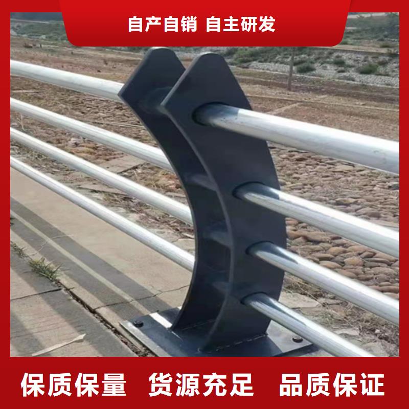 桥梁护栏-不锈钢防撞厂销售的是诚信
