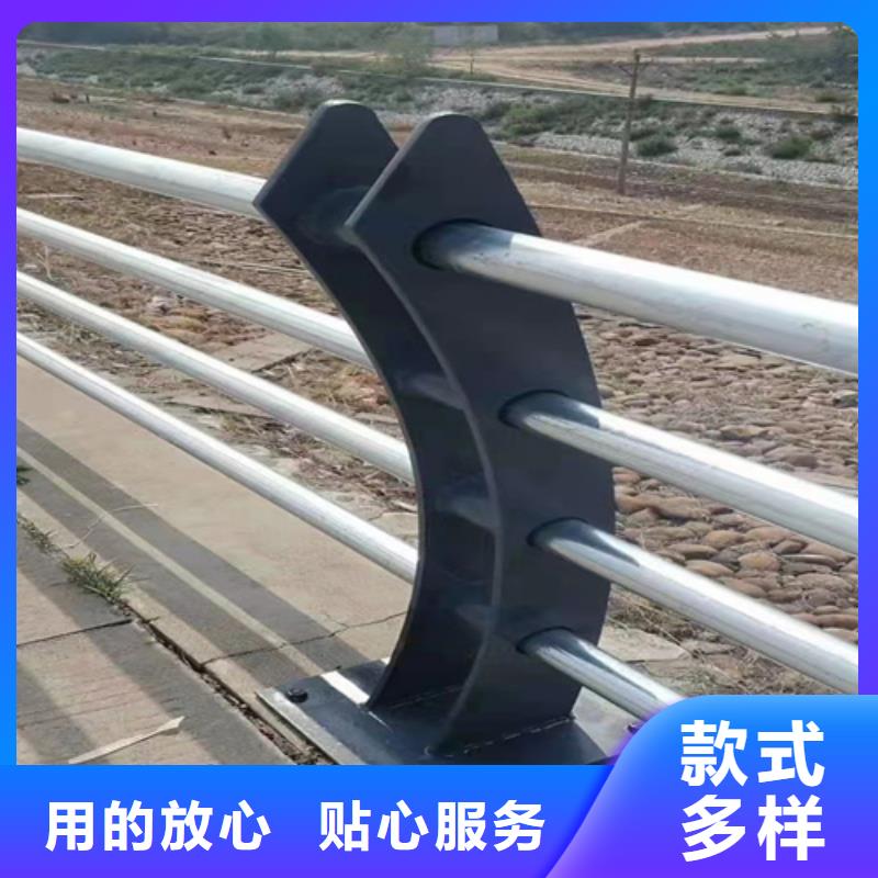 桥梁护栏金属复合管厂品牌专营