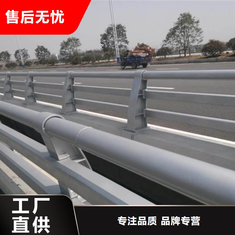 桥梁护栏,防撞景观护栏生产厂家质检严格
