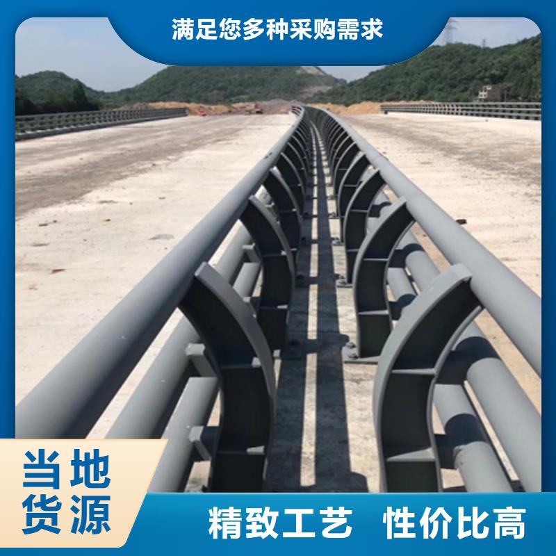 桥梁护栏金属复合管厂品牌专营