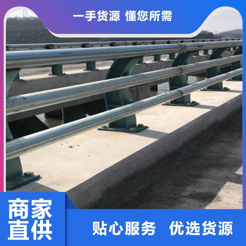 桥梁护栏_桥梁栏杆生产厂家厂家货源稳定
