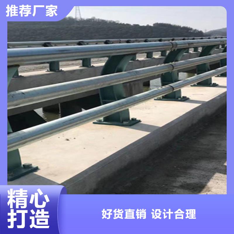 桥梁护栏道路不锈钢生产厂家口碑好实力强
