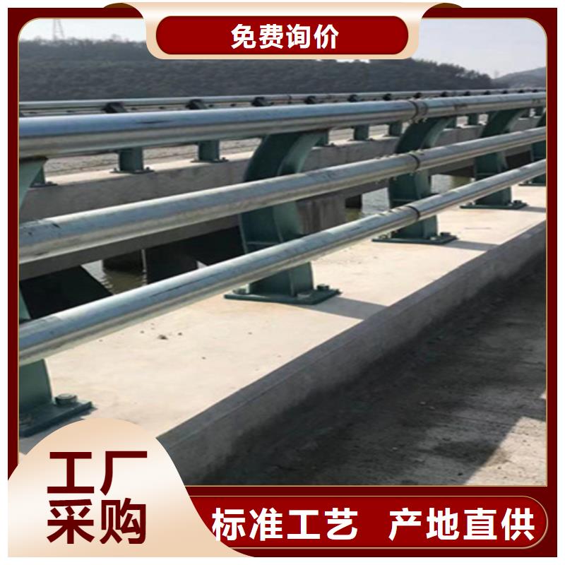 不锈钢碳素钢复合管护栏哪里有