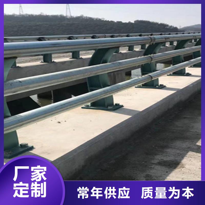 桥梁护栏金属复合管厂家按需定制真材实料