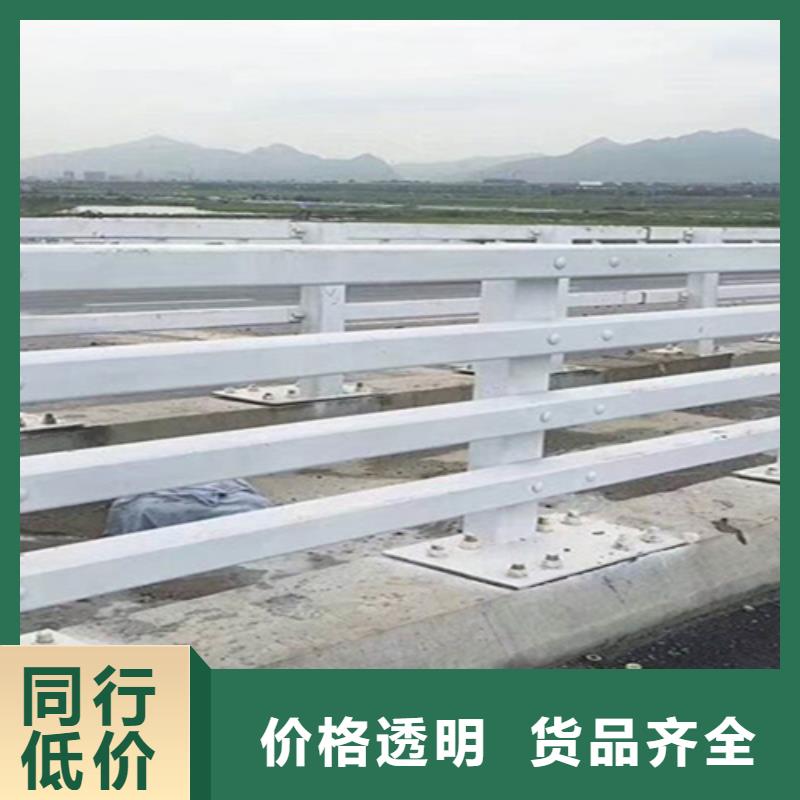 桥梁护栏_不锈钢防撞厂家源厂直接供货