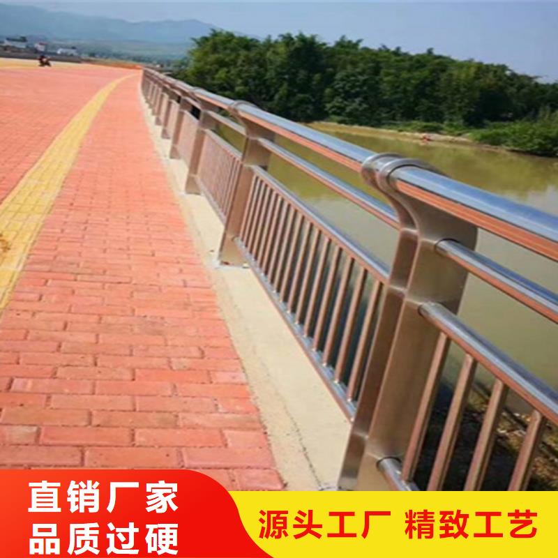 桥梁护栏栏杆护栏用心制作