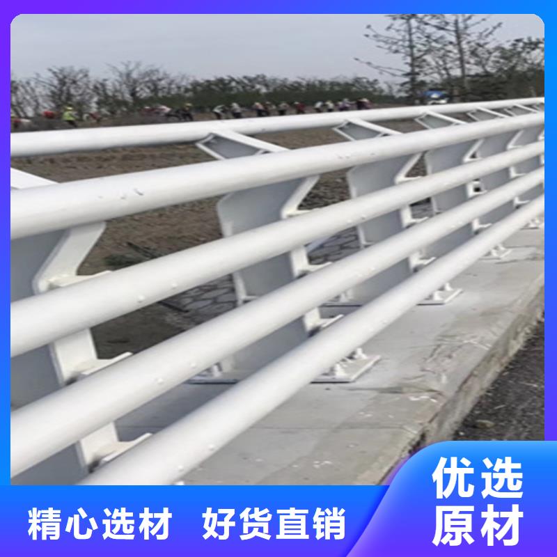 桥梁护栏防撞景观护栏厂家来图来样定制
