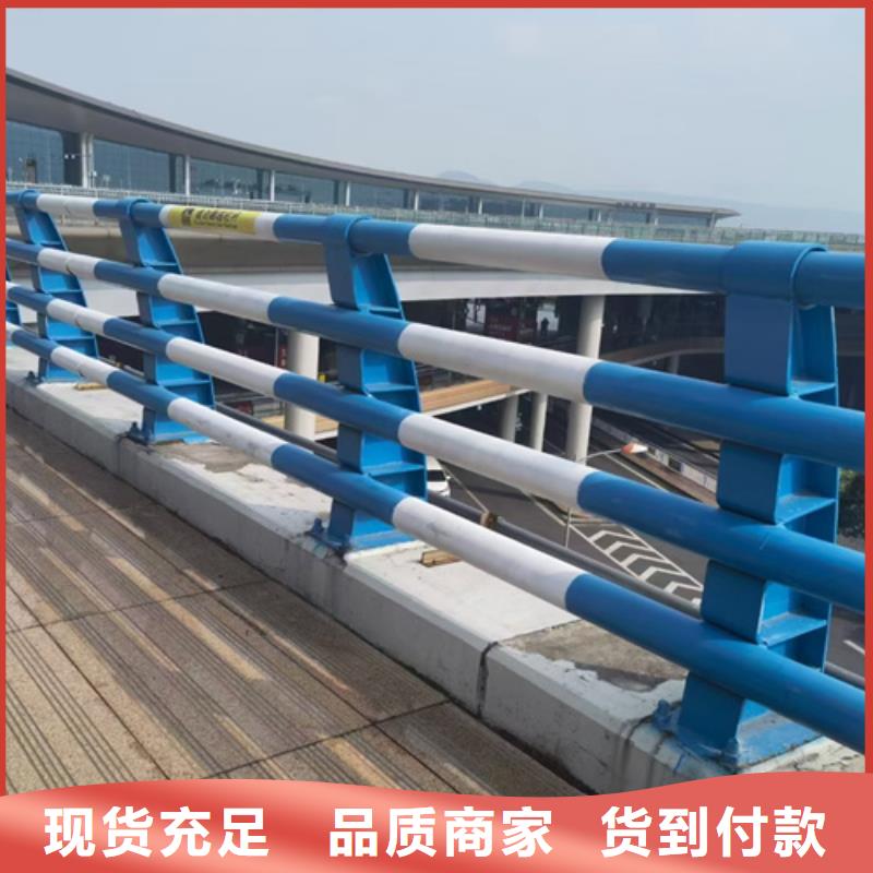 桥梁护栏金属复合管厂品牌专营