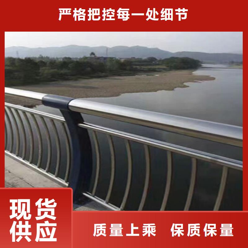 桥梁钢护栏一米多少钱