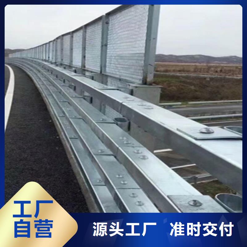 【桥梁护栏】防撞景观护栏生产厂家专业信赖厂家