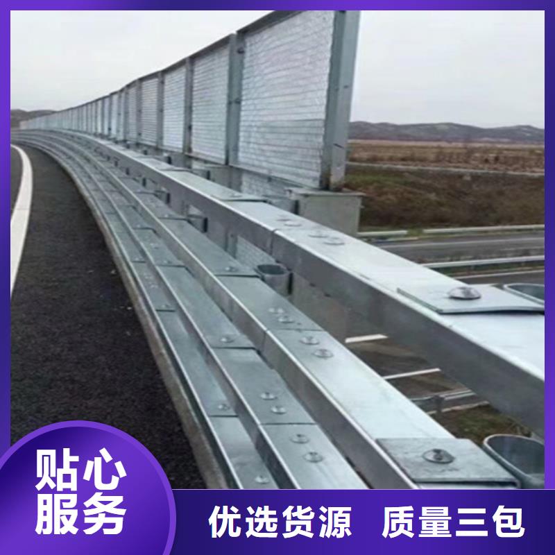 经销商【 桥梁防撞护栏 桥梁护栏源头把关放心选购】