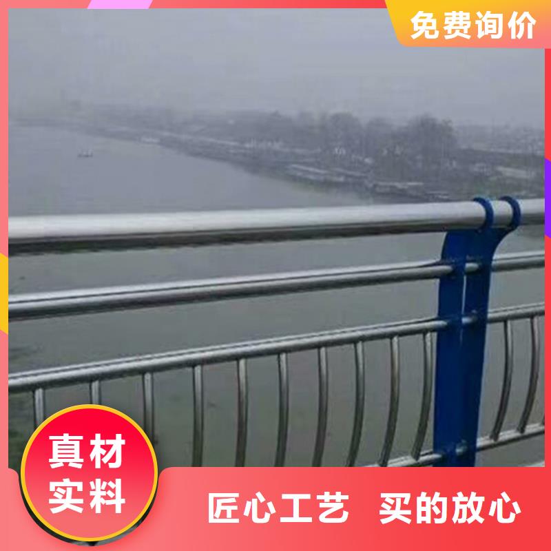 桥梁护栏防撞护栏厂购买的是放心