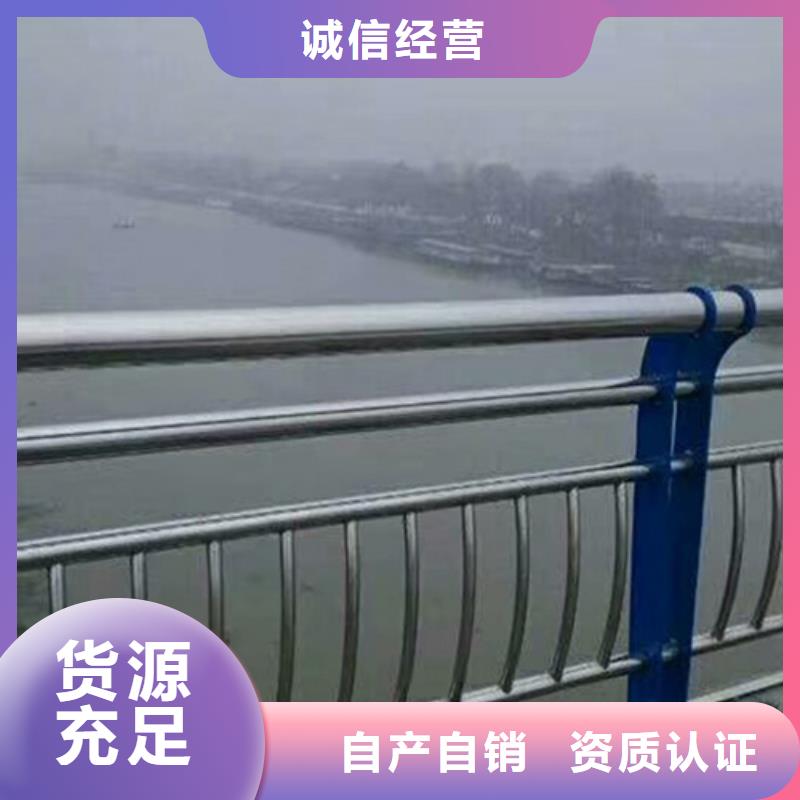 桥梁护栏金属复合管一手货源源头厂家