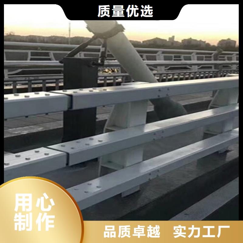 桥梁护栏防撞景观护栏一站式采购商家