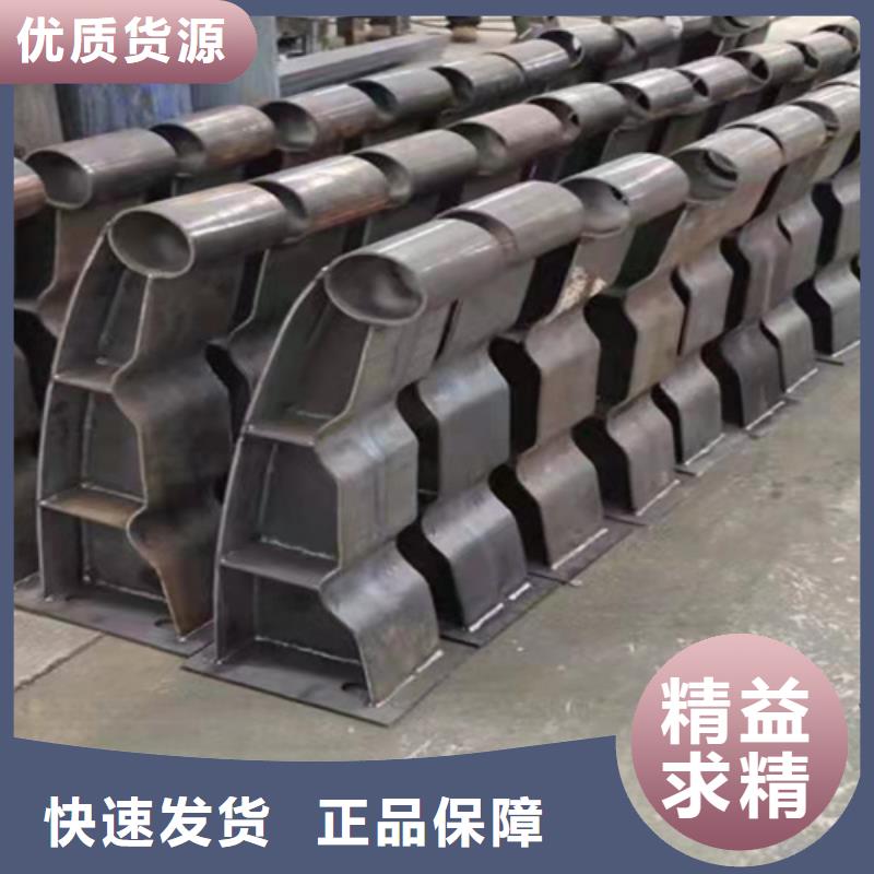 【桥梁护栏】道路不锈钢厂准时交付