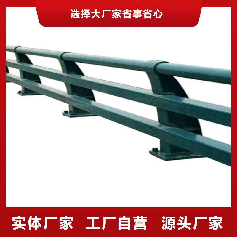 桥梁护栏经验丰富品质可靠