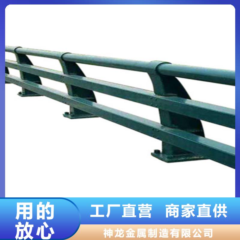 桥梁护栏-不锈钢复合管厂经销商