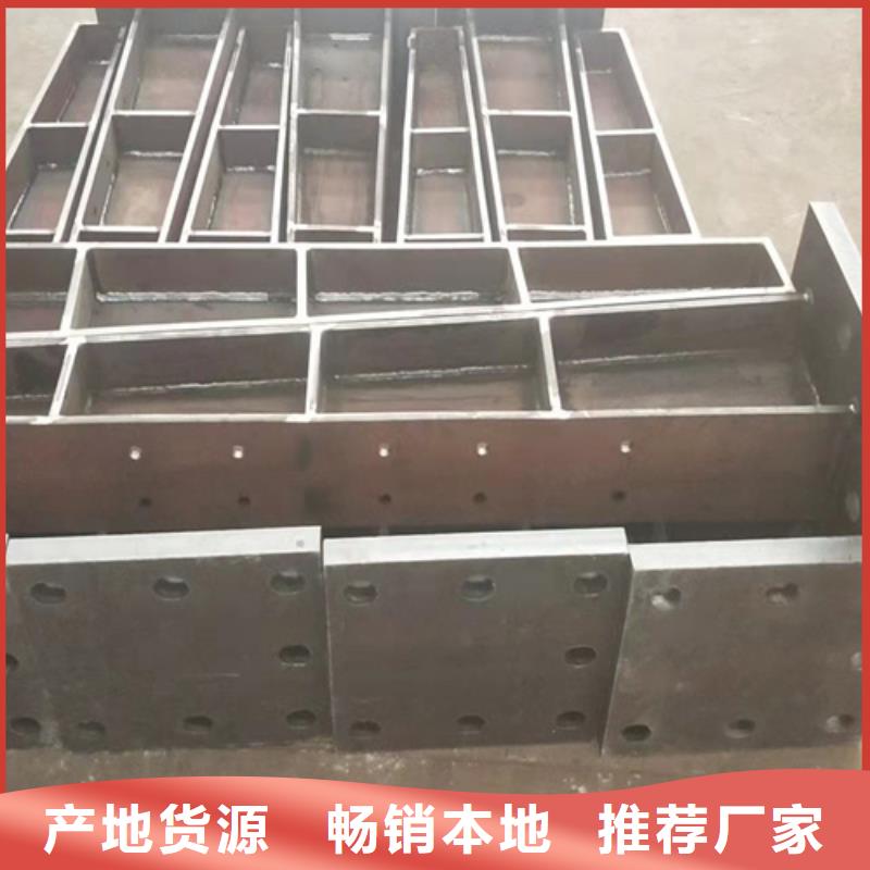 防撞钢护栏制作厂家