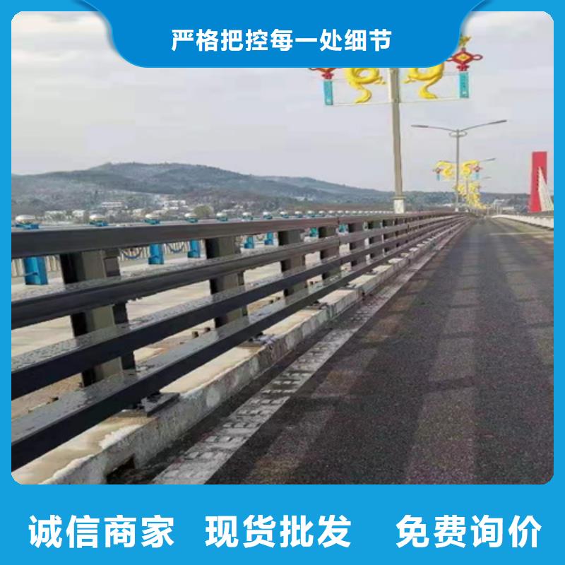 桥梁护栏金属复合管一手货源源头厂家