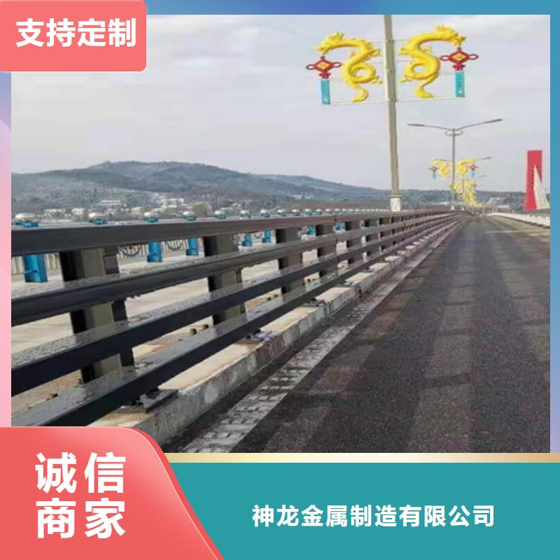 经销商【 桥梁防撞护栏 桥梁护栏源头把关放心选购】