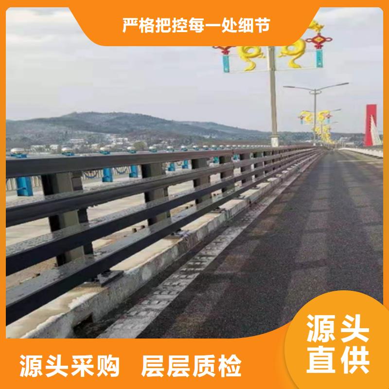 桥梁护栏_防撞钢栏杆厂欢迎新老客户垂询