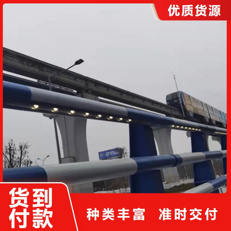 桥梁护栏景观不锈钢厂家专业生产厂家