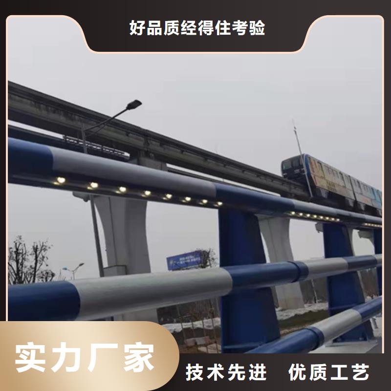 桥梁护栏金属复合管一手货源源头厂家