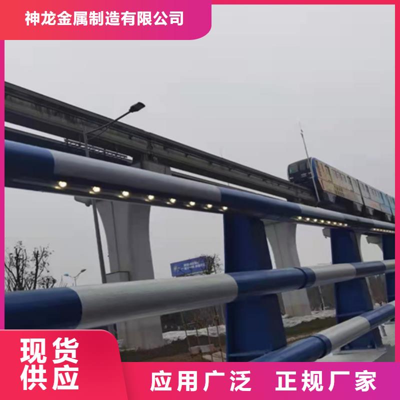 桥梁护栏【栏杆护栏厂家】快速报价