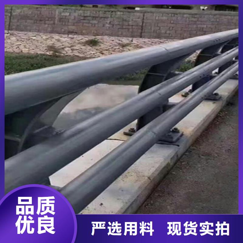桥梁护栏金属复合管厂品牌专营