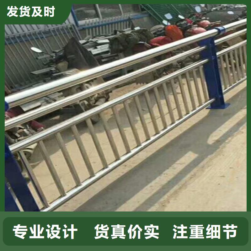 防撞钢护栏制造厂