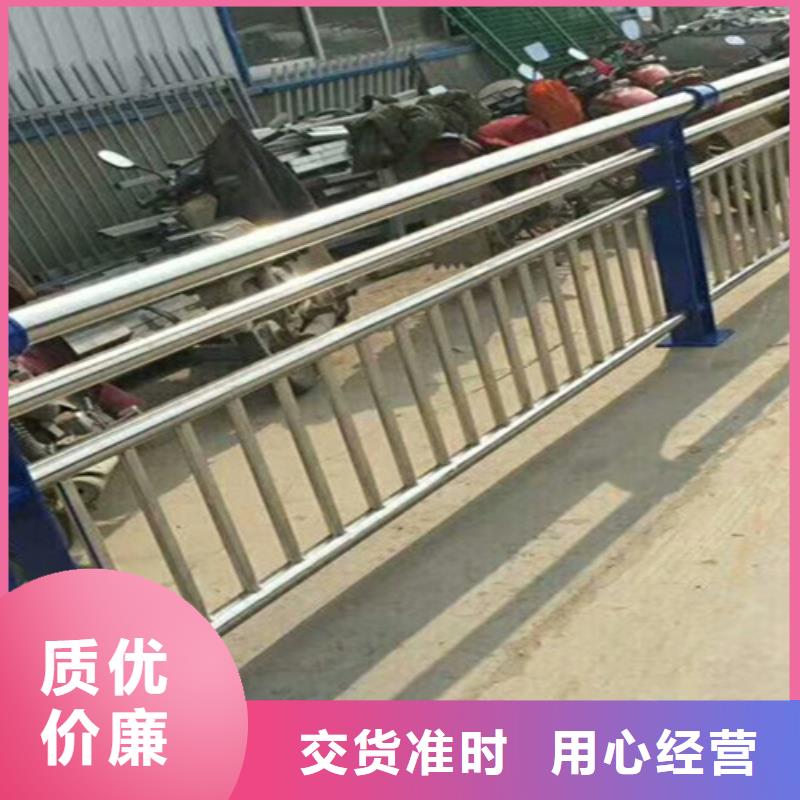 桥梁护栏-不锈钢复合管厂经销商