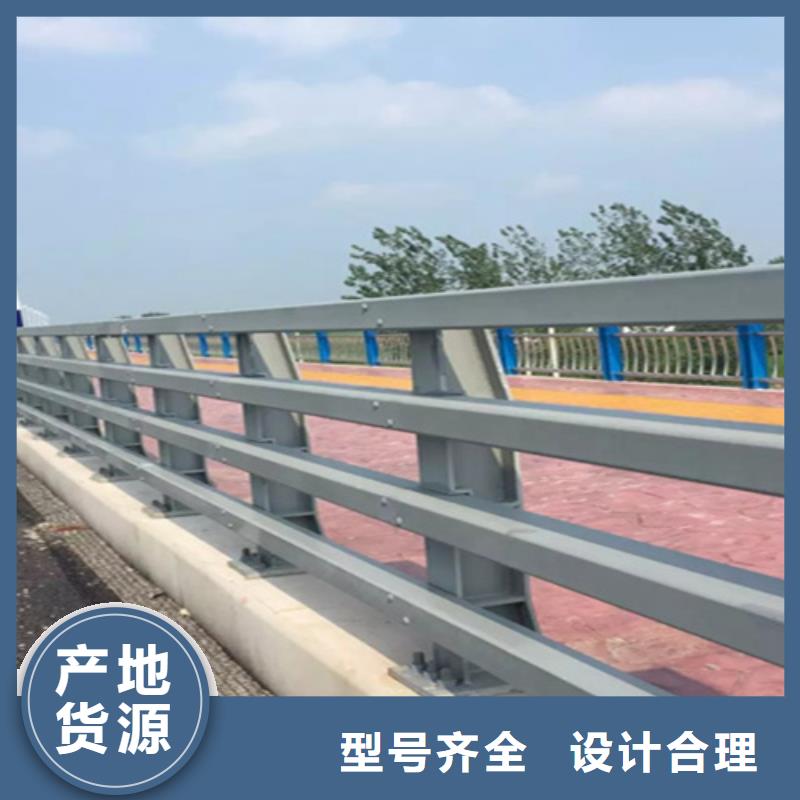 桥梁护栏不锈钢栏杆厂使用方法
