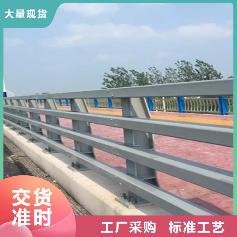 经销商【 桥梁防撞护栏 桥梁护栏源头把关放心选购】