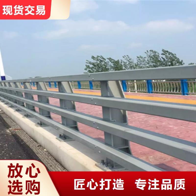 金属梁柱式护栏加工厂