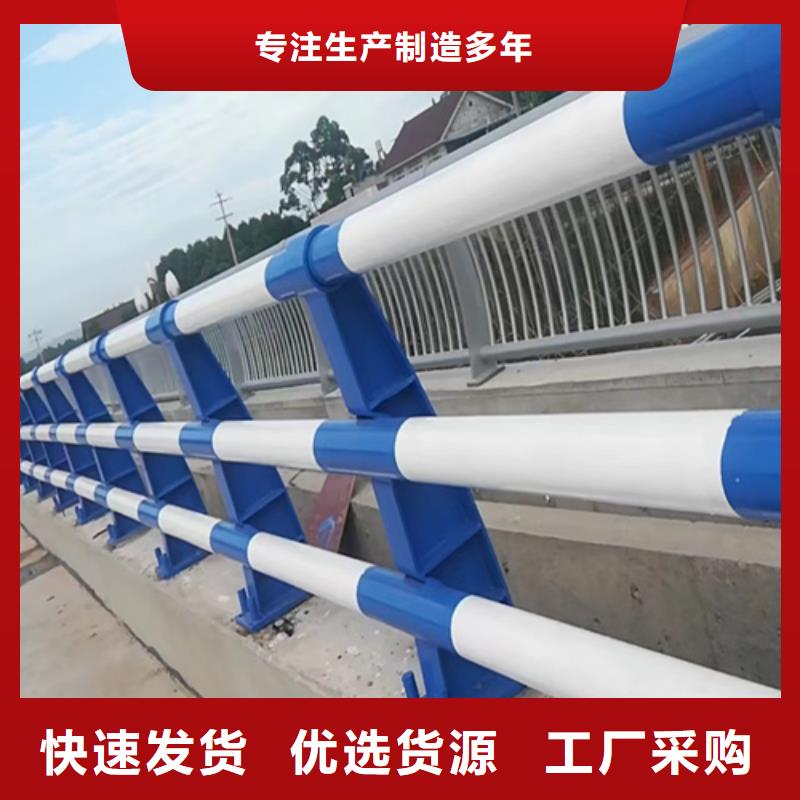 桥梁护栏_桥梁栏杆生产厂家厂家货源稳定