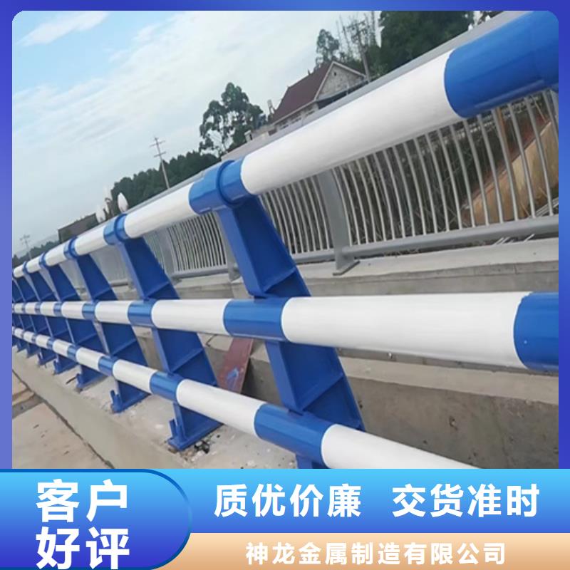 桥梁护栏不锈钢栏杆厂家供您所需