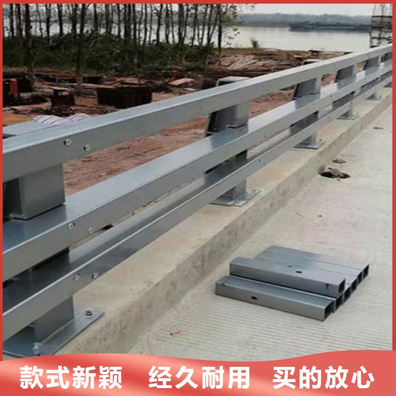 经销商【 桥梁防撞护栏 桥梁护栏源头把关放心选购】