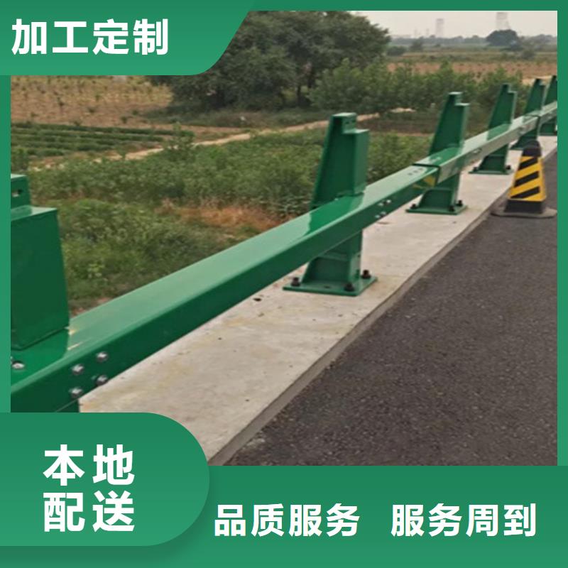 桥梁护栏_桥梁栏杆生产厂家厂家货源稳定