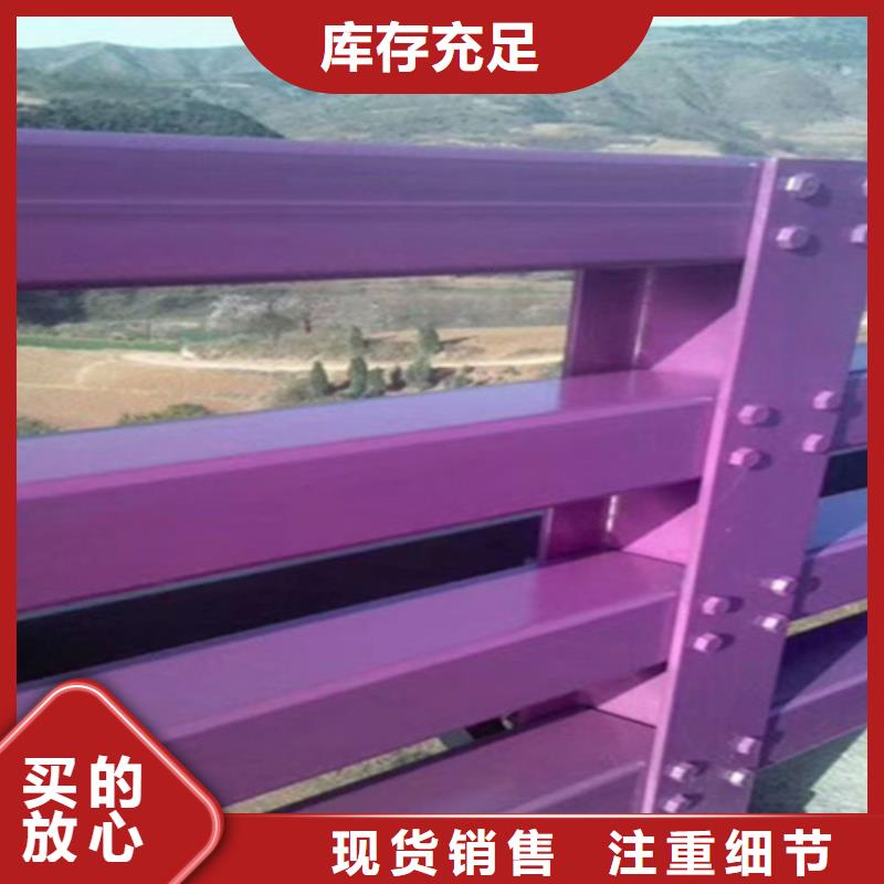 桥梁护栏栏杆护栏选择我们没错