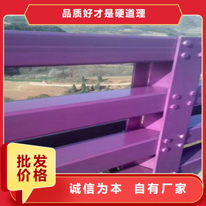 桥梁护栏防撞景观护栏生产厂家产地货源