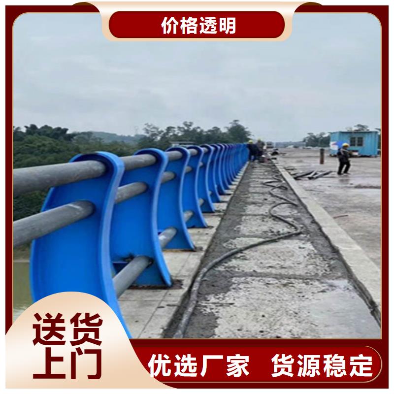 桥梁防撞护栏大样