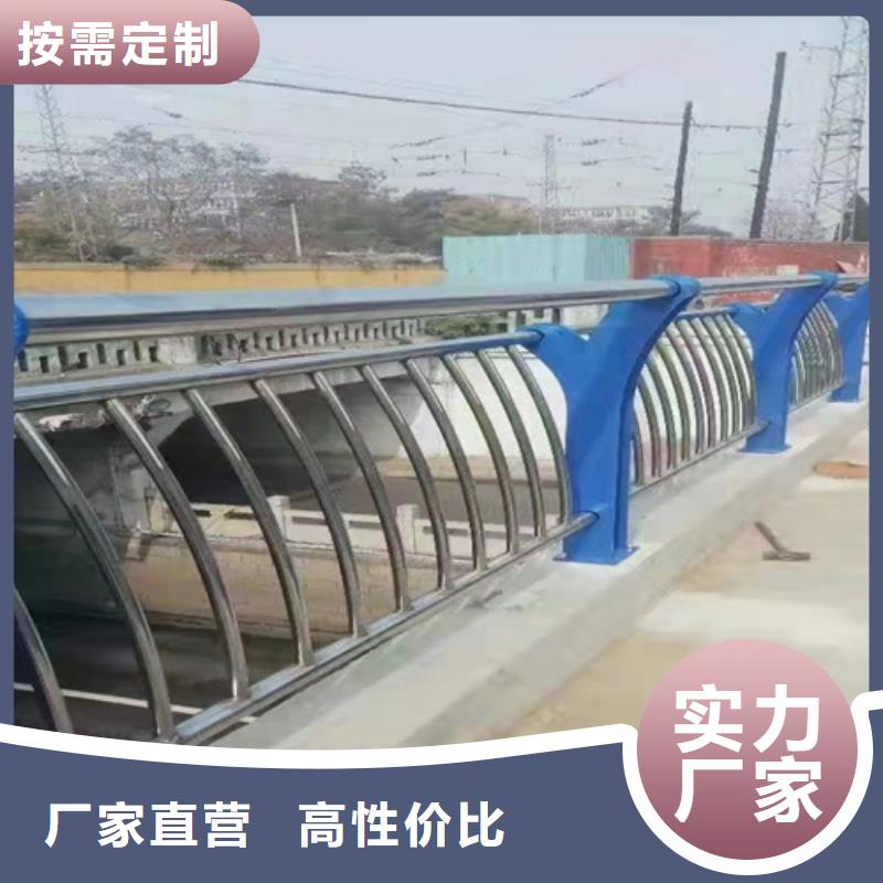 桥面栏杆多少钱一米