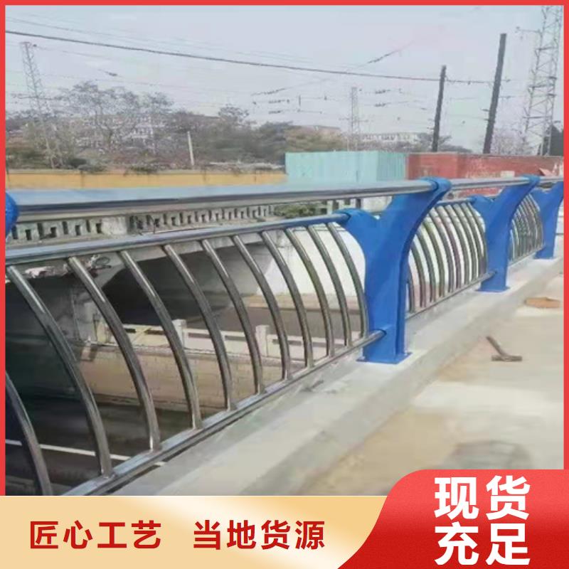 不锈钢复合管栏杆多少钱一米